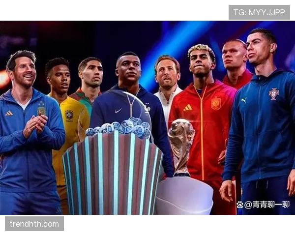 2026世界杯出线标准怎么定 2026世界杯出线标准怎么定
