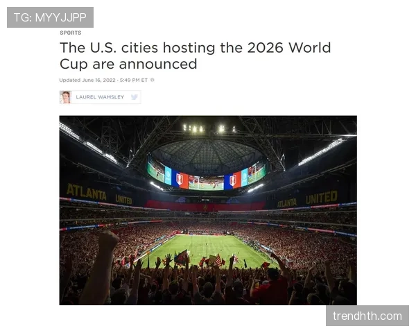2026世界杯规则下流程怎么走 2026世界杯规则下流程怎么走