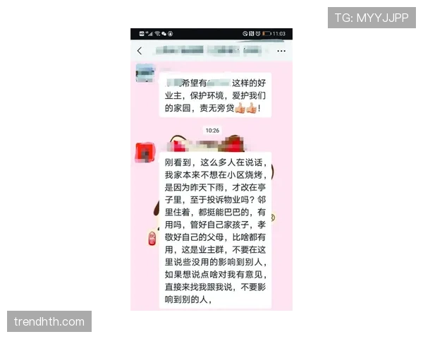 唐佳豪这日常也忒讲究了,楼下烧烤摊他拿着银卡付款让人尴尬炸了 唐佳豪这日常也忒讲究了,楼下烧烤摊他拿着银卡付款让人尴尬炸了
