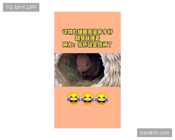 阿萨尔森这训练强度，自律到让人怀疑他是不是不用睡觉？